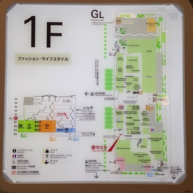 2014.8.4CRIpictgram-8