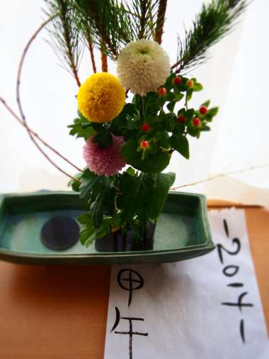 正月花 正月花