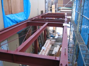 uX2F